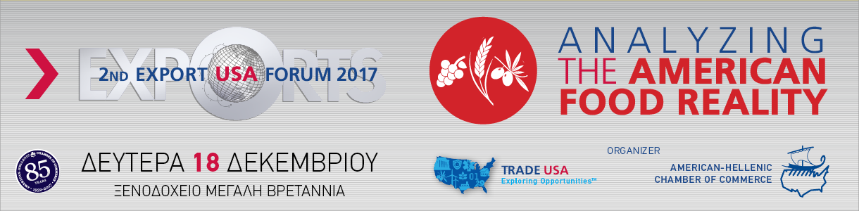 2nd ExportUSA Forum 